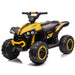 Yellow 12V battery-powered kids' quad with a black seat, chunky treaded wheels and realistic headlights.