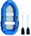 Aqua Marina CLASSIC Inflatable Speed Boat