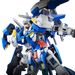 MG 1/100 Gundam Avalanche Exia - product view 2