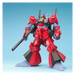 MG 1/100 Rick Dias Quattro Bajeena Custom - product view 3