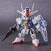 SD Gundam EX-Standard 019 Gundam Aerial - product view 3
