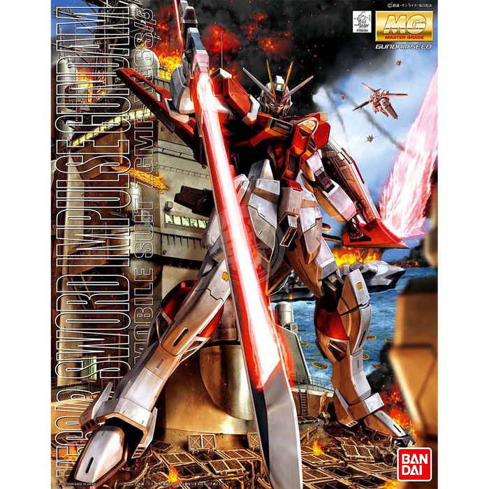 MG 1/100 Sword Impulse Gundam - product view 2