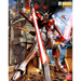 MG 1/100 Sword Impulse Gundam - product view 2