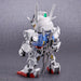 SD Gundam EX-Standard 019 Gundam Aerial - product view 4