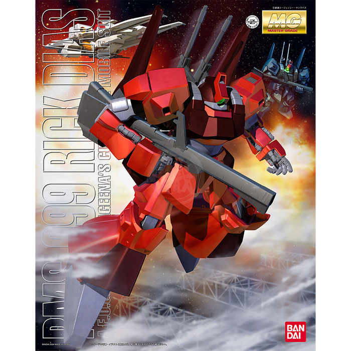 MG 1/100 Rick Dias Quattro Bajeena Custom - product view 2
