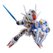 SD Gundam EX-Standard 019 Gundam Aerial - main product image