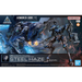 30MM Armored Core VI Schneider Nachtreiher/40E Steel Haze - product view 2