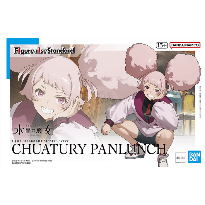 Figure-rise Standard Chuatury Panlunch - product view 2