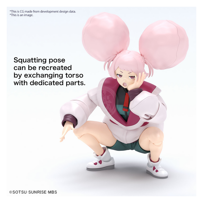 Figure-rise Standard Chuatury Panlunch - product view 3