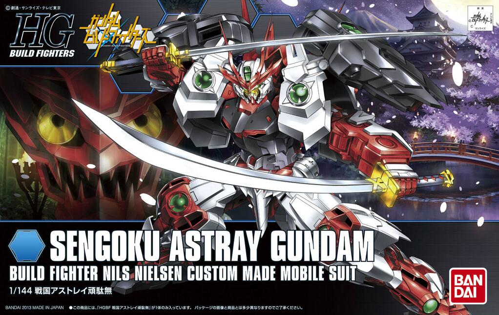 HGBF 1/144 Sengoku Astray Gundam - product view 2