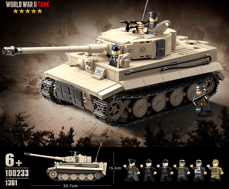 German Tiger I - 1361Pcs