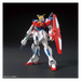 HGBF 1/144 Star Burning Gundam - product view 4
