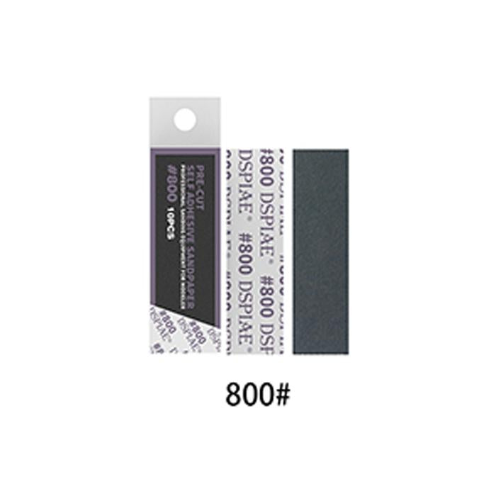DSPIAE 800# Pre-Cut Adhesive Sandpaper
