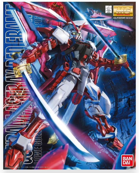 MG 1/100 Gundam Astray Red Frame Kai - product view 2
