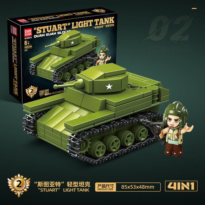 4 in 1 Tank Assembly - 879Pcs