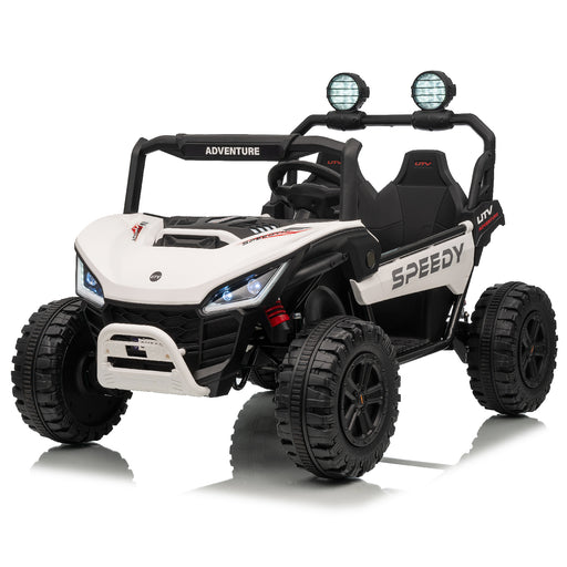 kids ride-on ATV with powerful 24V system