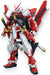 MG 1/100 Gundam Astray Red Frame Kai - main product image