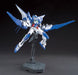 HGBF 1/144 Gundam Amazing Exia - main product image