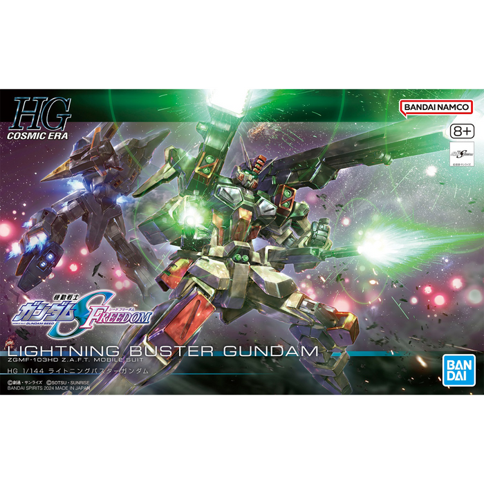 HGCE 1/144 Lightning Buster Gundam - product view 2