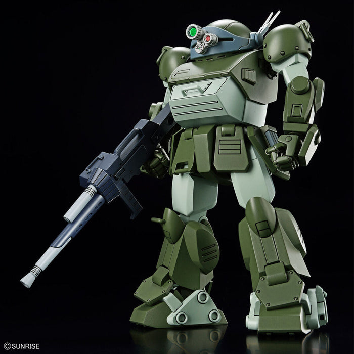 HG Scopedog - main product image
