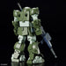 HG Scopedog - product view 3