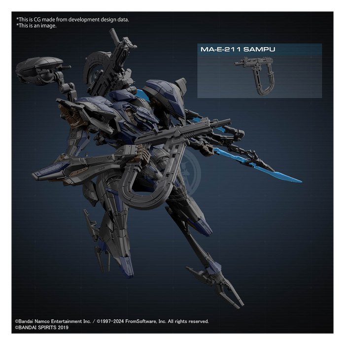 30MM Armored Core VI Schneider Nachtreiher/40E Steel Haze - product view 4
