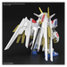 SD Gundam Cross Silhouette Mighty Strike Freedom Gundam - product view 3