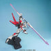 MG 1/100 Sword Impulse Gundam - product view 4