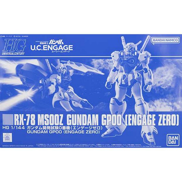 P.Bandai HG 1/144 RX-78GPZ01 Engage Gundam