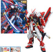 MG 1/100 Gundam Astray Red Frame Kai - product view 4