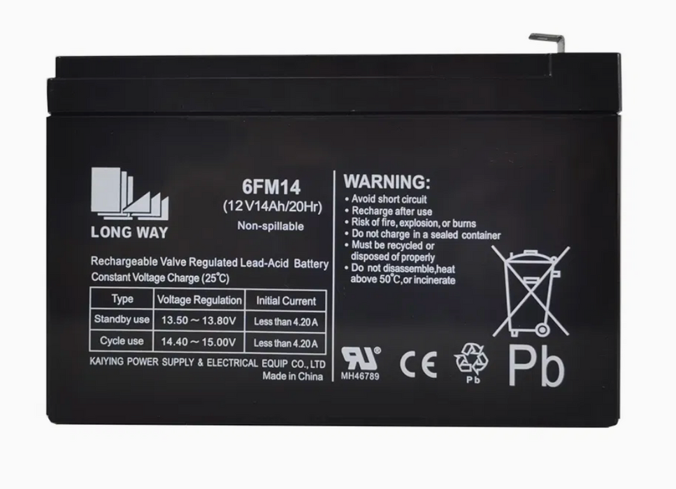 12V14AH Battery for Kids Ride-on Cars - Voltz Toys