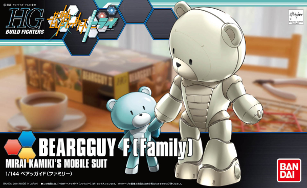 HGBF 1/144 Beargguy F Family