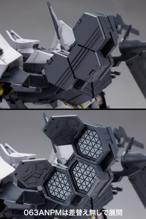 BFF 063AN Ambient - Armored Core Variable Infinity 1/72