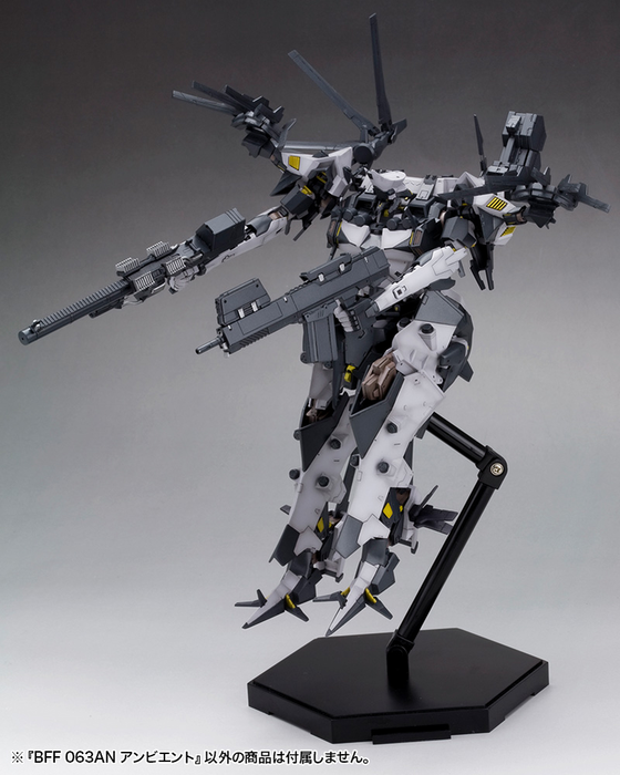 BFF 063AN Ambient - Armored Core Variable Infinity 1/72