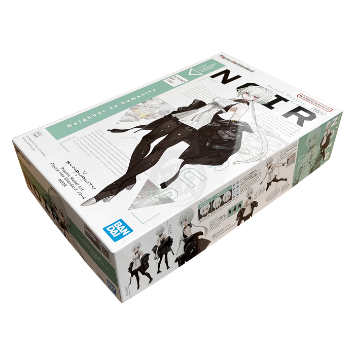Figure-rise Standard Noir - product view 3