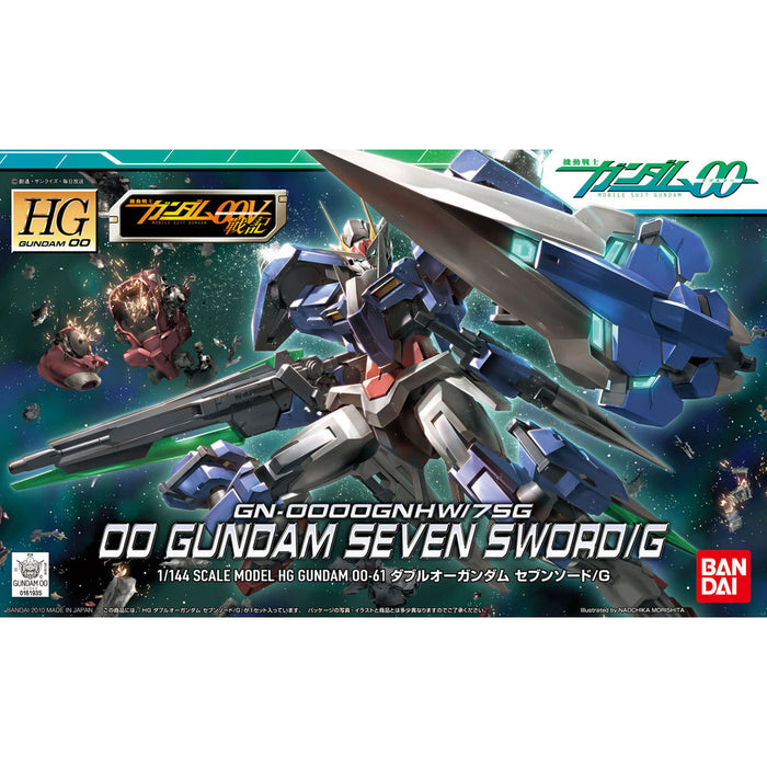 HG 1/144 00 Gundam Seven Sword G