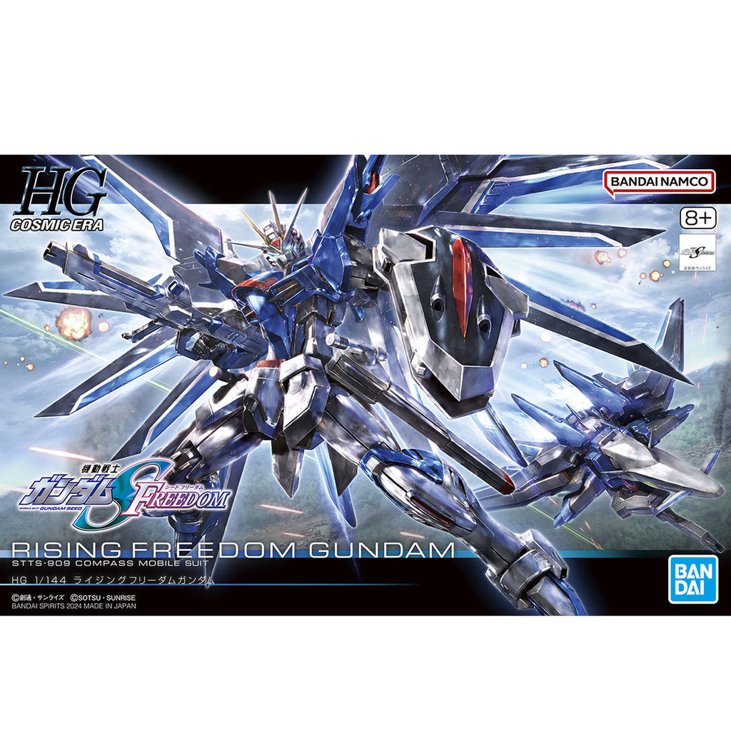 HGCERisingFreedomGundam1_144-
