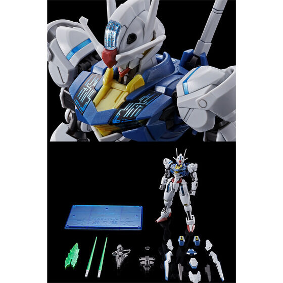 P.Bandai HG 1/144 Gundam Aerial (Permet Score Six)