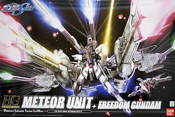 HG 1/144 METEOR UNIT + FREEDOM GUNDAM — Voltz Toys