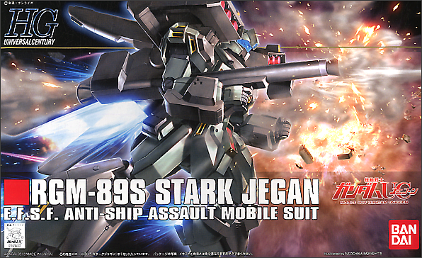 HGUC 1/144 RGM-89S STARK JEGAN