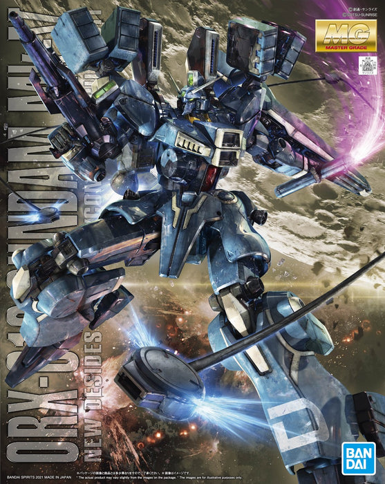 【Pre-Order】MG ORX-013 Gundam Mk-V