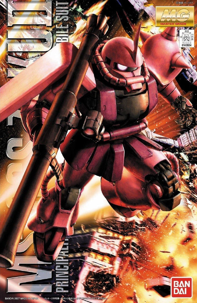 MG MS-06 Zaku II & MS-06S Zaku II セット MGMS-06SChar_sZakuVer.
