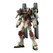 HGCE 1/144 Lightning Buster Gundam - main product image