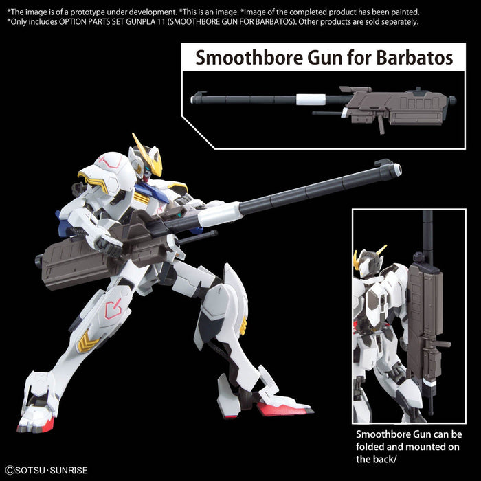 OPTION PARTS SET GUNPLA 11 (SMOOTHBORE GUN FOR BARBATOS)