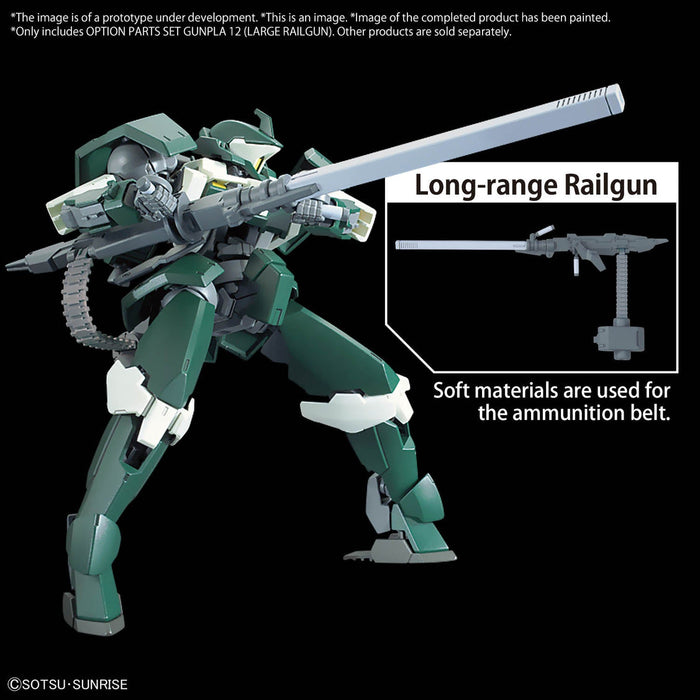 OPTION PARTS SET GUNPLA 12 (Large Railgun)