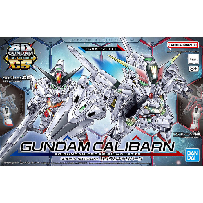 SD Gundam Cross Silhouette (SDCS) Gundam Calibarn