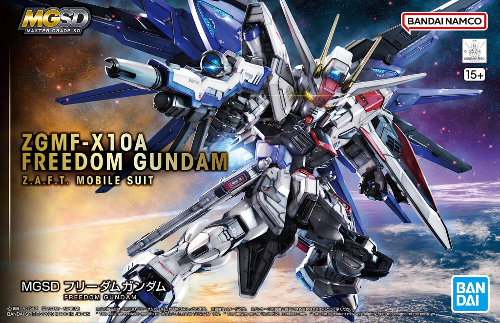 n*a様 ガンプラ MGSD 4点セット MGSD FREEDOM GUNDAM — Voltz Toys