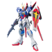 MG 1/100 Force Impulse Gundam - main product image