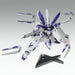 MG 1/100 Hi-Nu Gundam Ver.Ka - product view 3