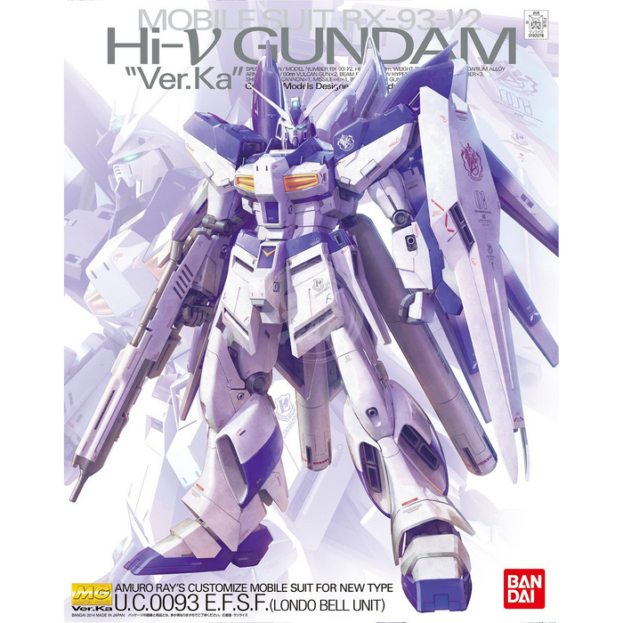 MG 1/100 Hi-Nu Gundam Ver.Ka - product view 2